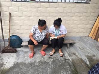 蔡婷婷贫困户3